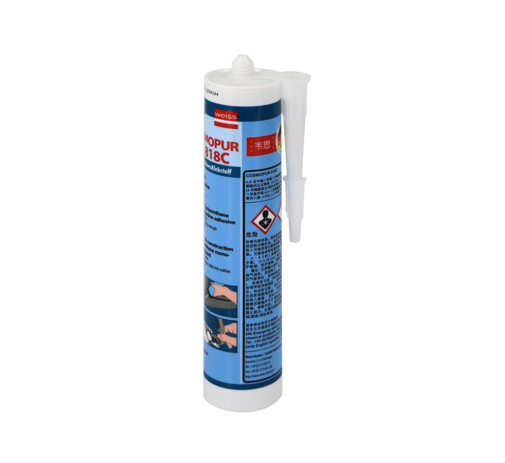 �¹�weiss����־۰�����ǽ�