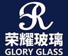 成都市荣耀玻璃有限公司